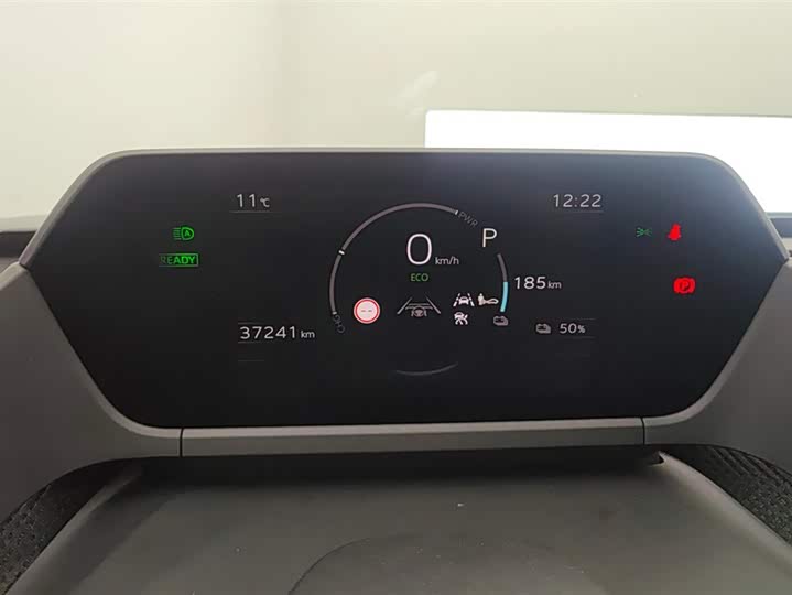 Фото 14 - Toyota bZ4X