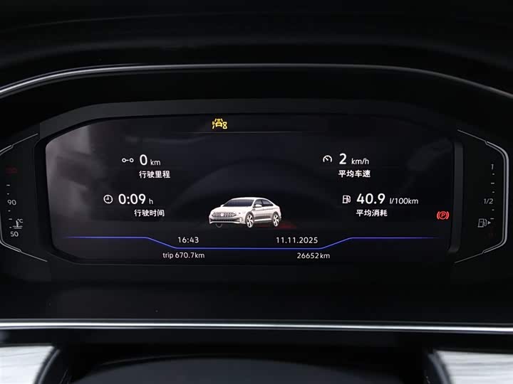 Фото 11 - Volkswagen Sagitar L