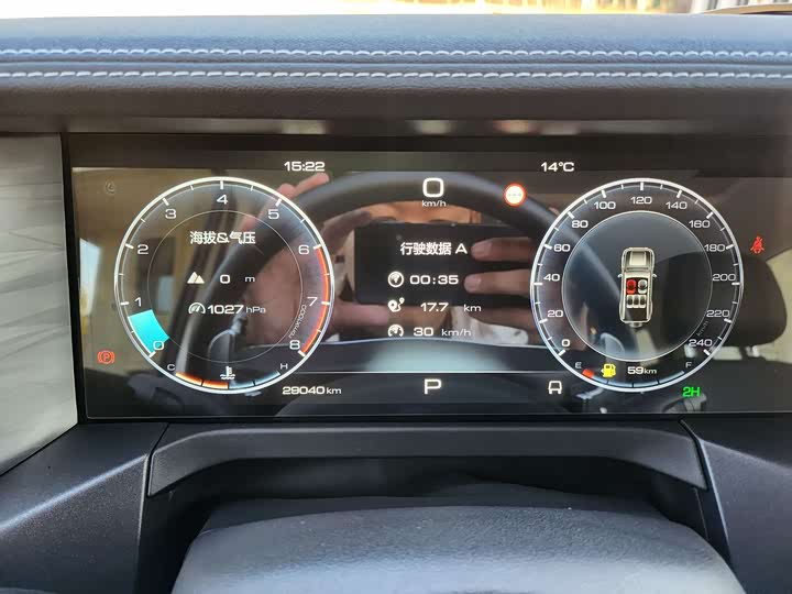 Фото 8 - Tank 300