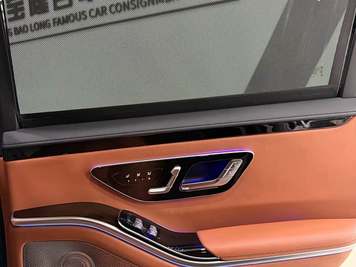 Фото 24 - Mercedes-Benz S-Class