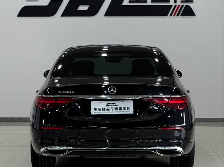 Фото 5 - Mercedes-Benz S-Class