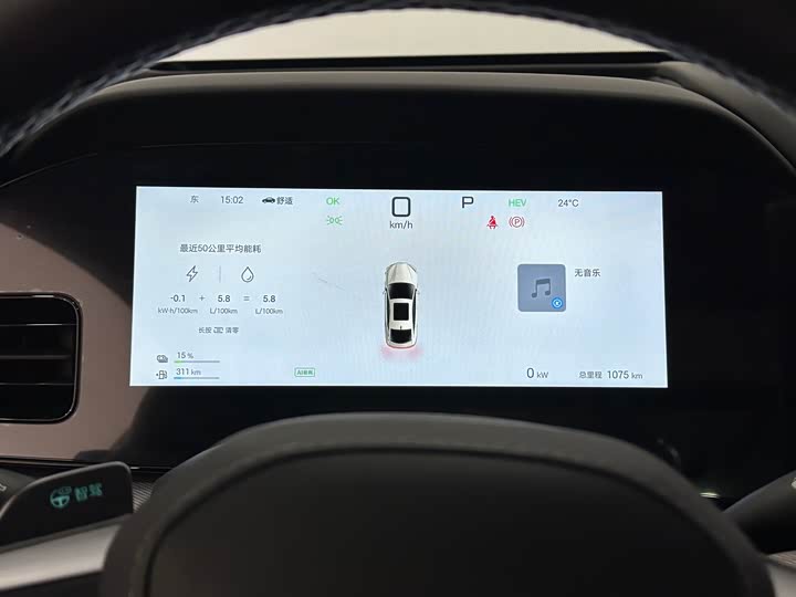 Фото 18 - BYD Seal 07 DM-i Hybrid