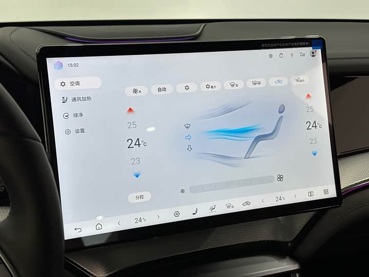 Фото 20 - BYD Seal 07 DM-i Hybrid