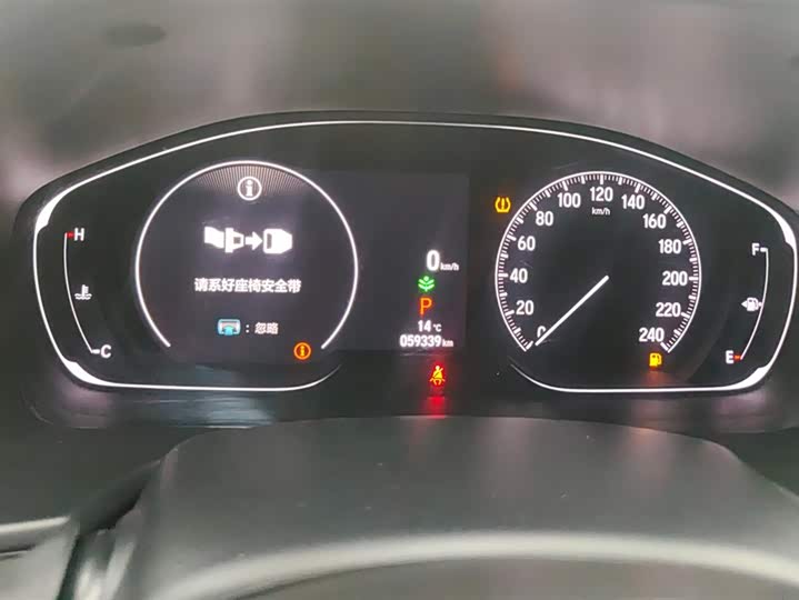 Фото 14 - Honda Accord