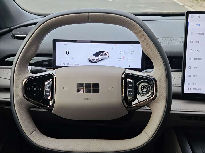 Фото 7 - Geely Galaxy Starshine 8 EM-i