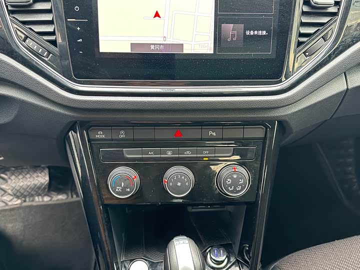 Фото 15 - Volkswagen T-Roc