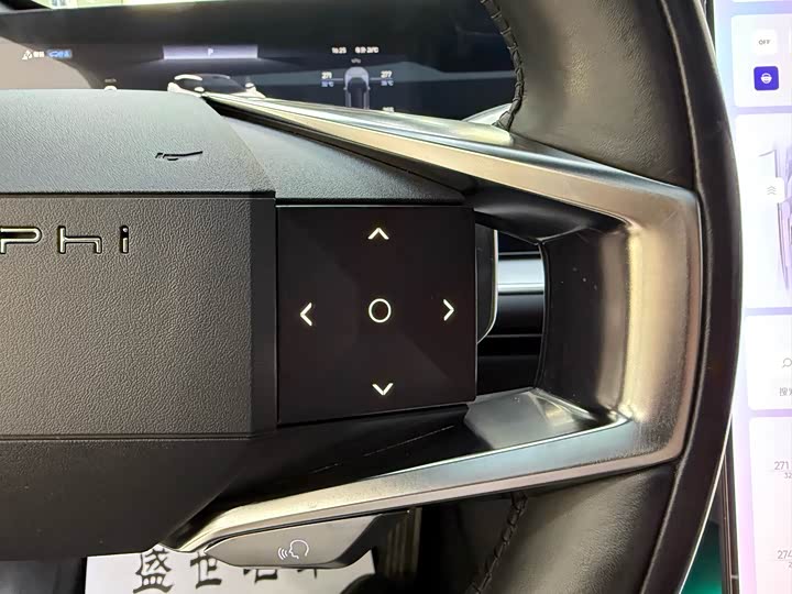 Фото 11 - HiPhi Y