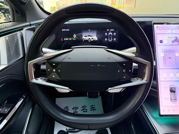 Фото 9 - HiPhi Y