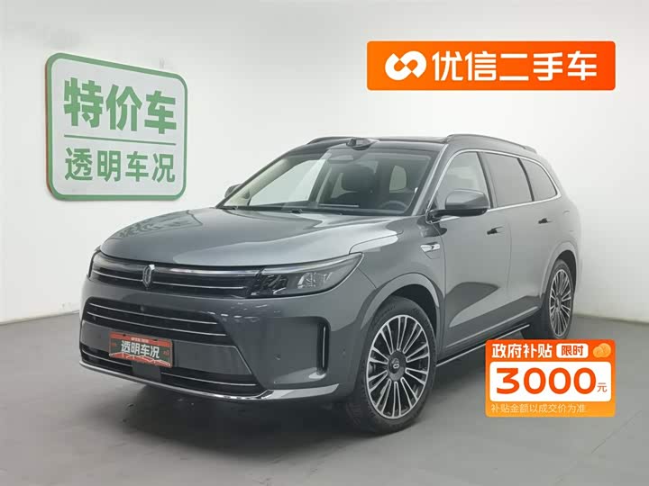 Фото 1 - Aito M7