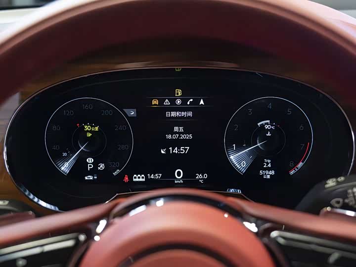 Фото 24 - Bentley Bentayga