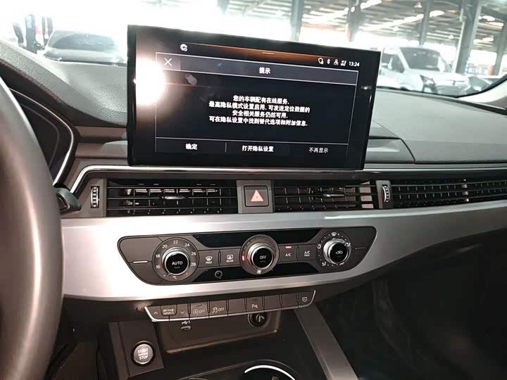 Фото 13 - Audi A4L