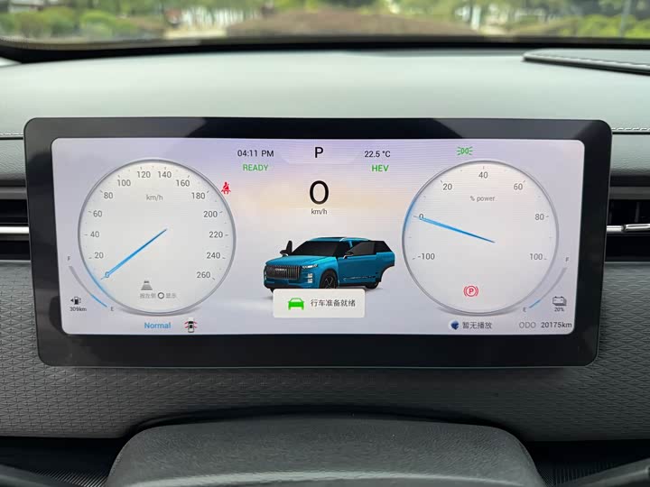 Фото 21 - Chery Jaecoo J7 (Explore 06) Hybrid