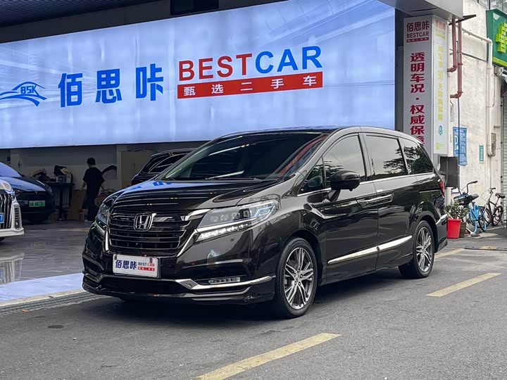 Фото 1 - Honda Elysion