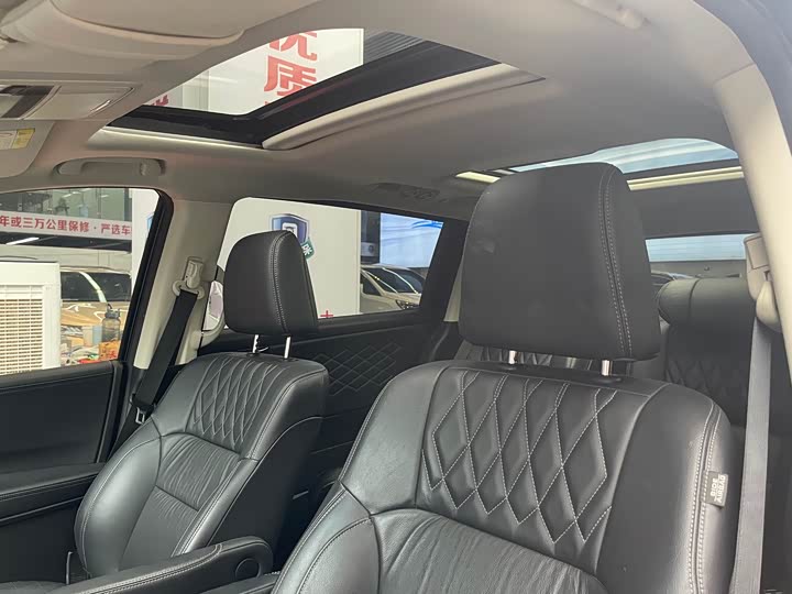 Фото 11 - Honda Elysion