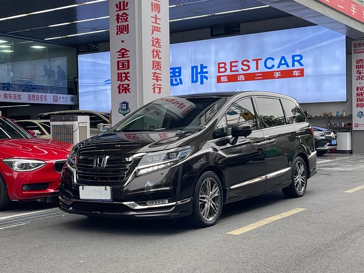 Фото 26 - Honda Elysion