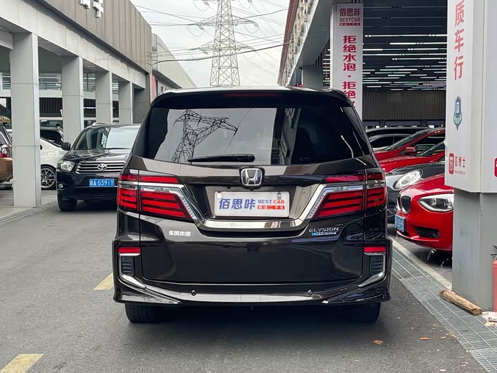 Фото 4 - Honda Elysion