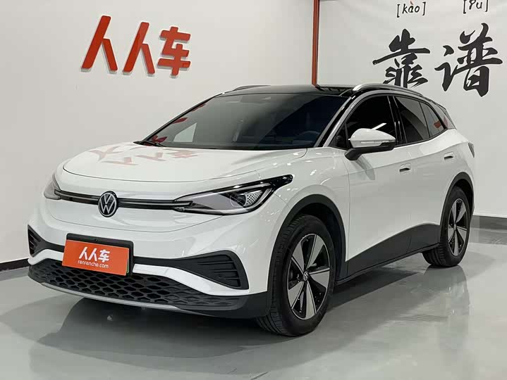 Фото 1 - Volkswagen ID.4 X