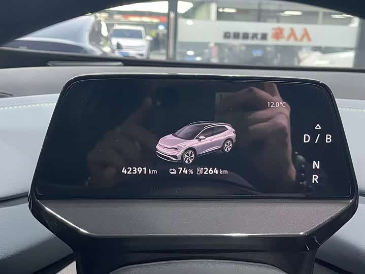 Фото 8 - Volkswagen ID.4 X