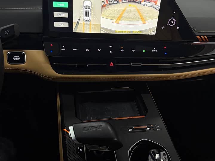 Фото 7 - Changan UNI-K