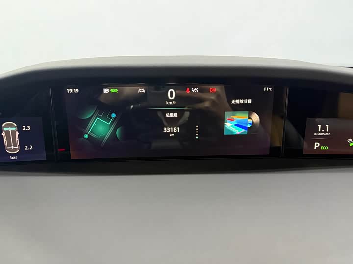 Фото 8 - Changan UNI-K