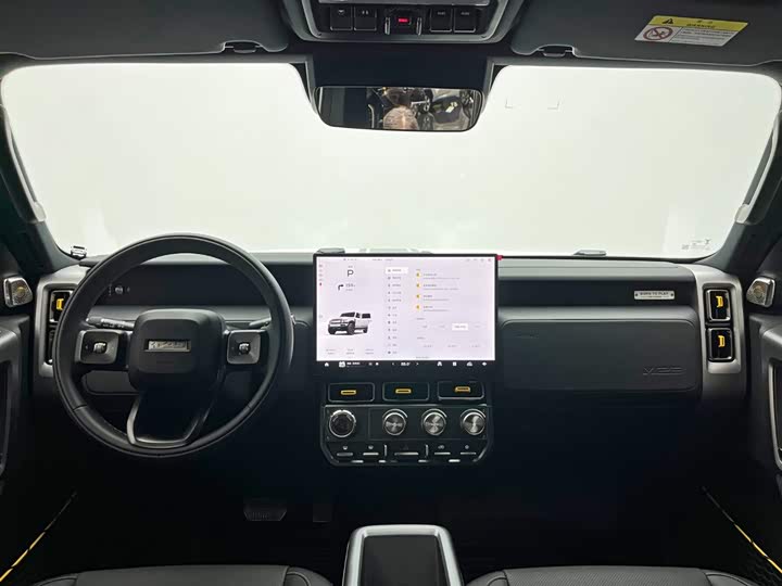 Фото 22 - Chery iCar V23