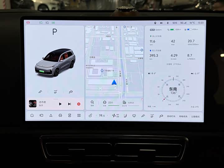 Фото 13 - LiXiang L9