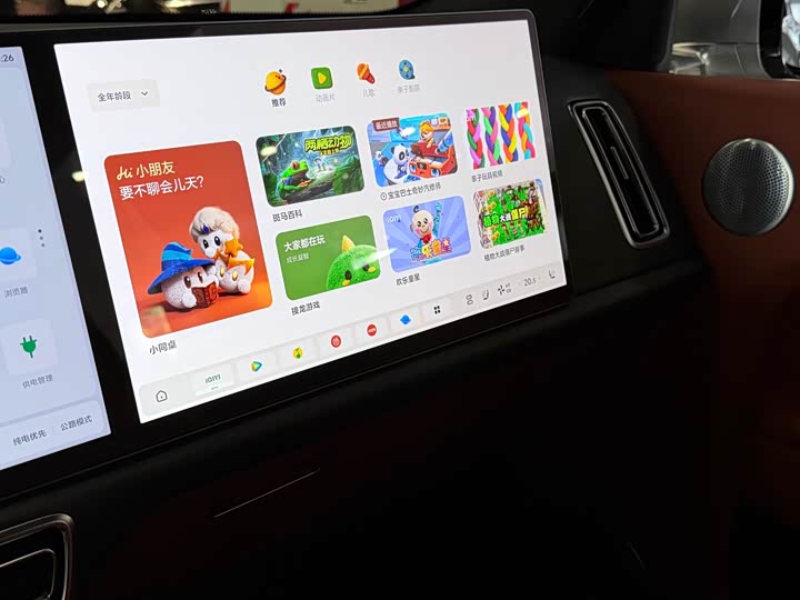 Фото 18 - LiXiang L9