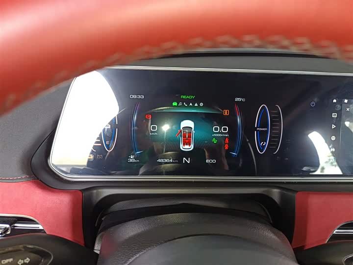 Фото 12 - Ora Good Cat GT (03 GT)