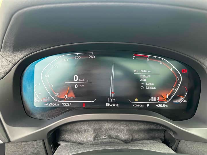 Фото 14 - BMW X3