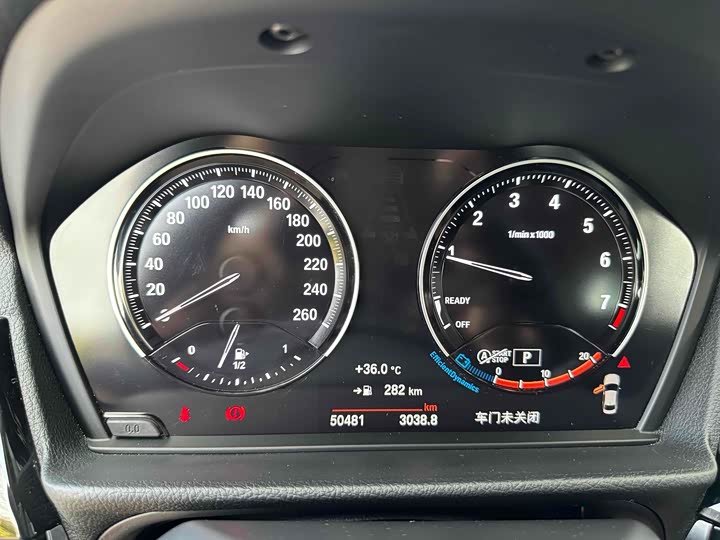 Фото 13 - BMW 1 Series