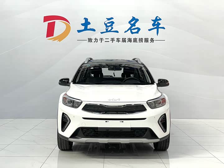 Фото 2 - Kia KX1