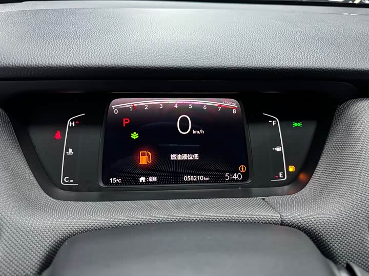 Фото 12 - Honda Life