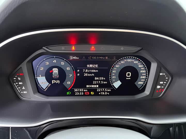 Фото 4 - Audi Q3