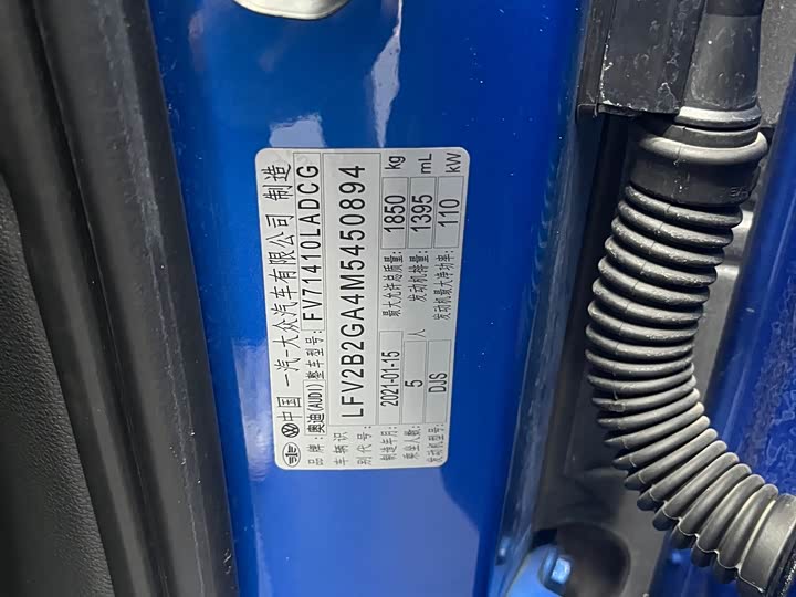 Фото 16 - Audi Q2L