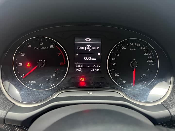 Фото 9 - Audi Q2L