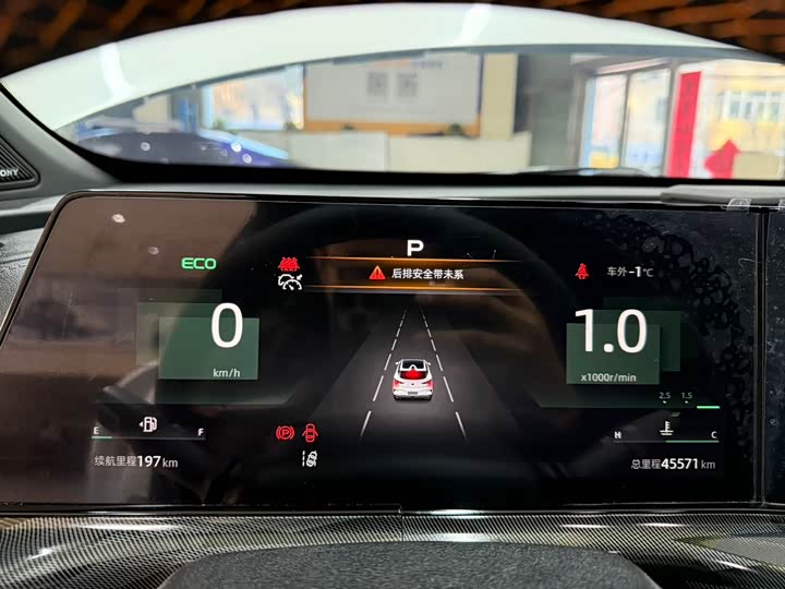 Фото 10 - Changan UNI-T