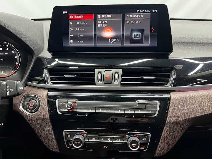 Фото 11 - BMW X1