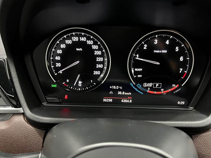 Фото 13 - BMW X1