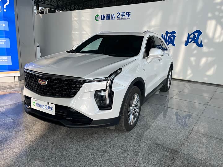 Фото 1 - Cadillac XT4