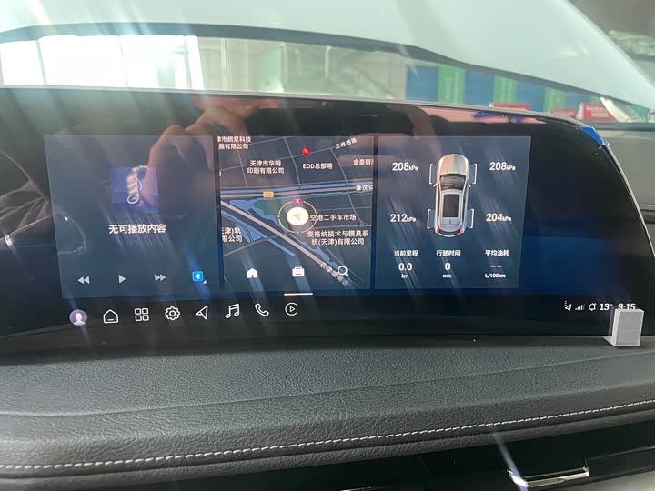 Фото 22 - Cadillac XT4