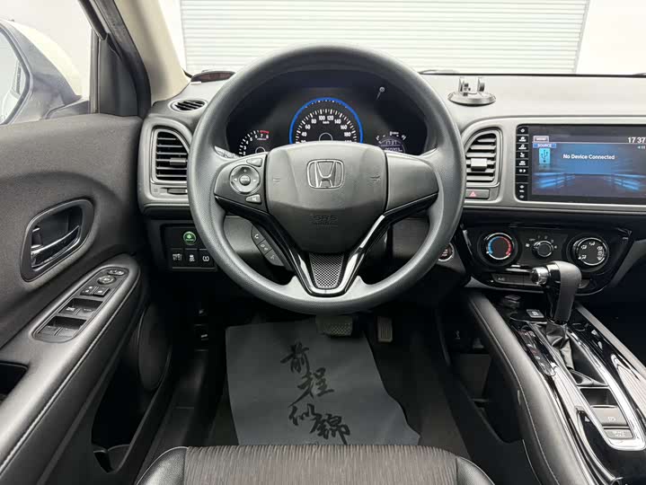 Фото 13 - Honda Vezel