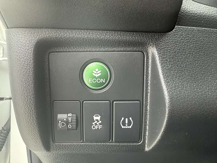 Фото 20 - Honda Vezel