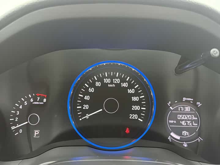 Фото 23 - Honda Vezel