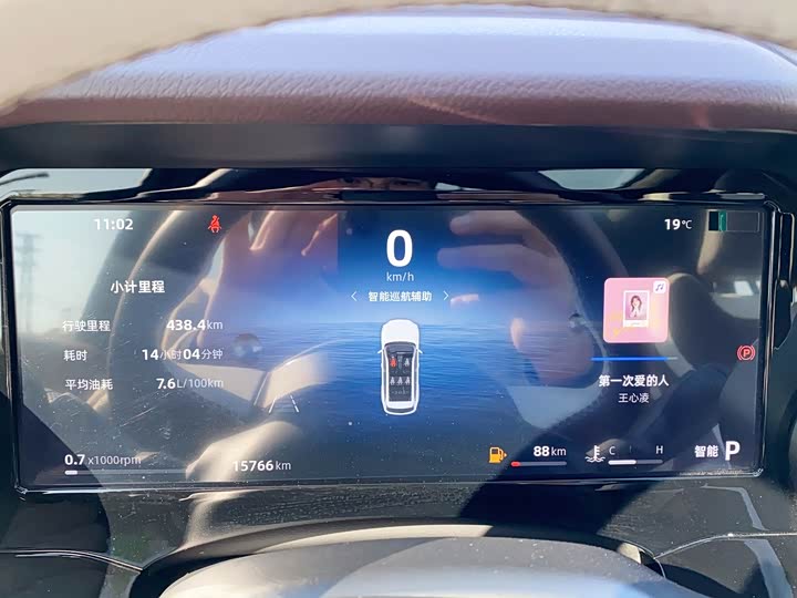 Фото 12 - Geely Monjaro