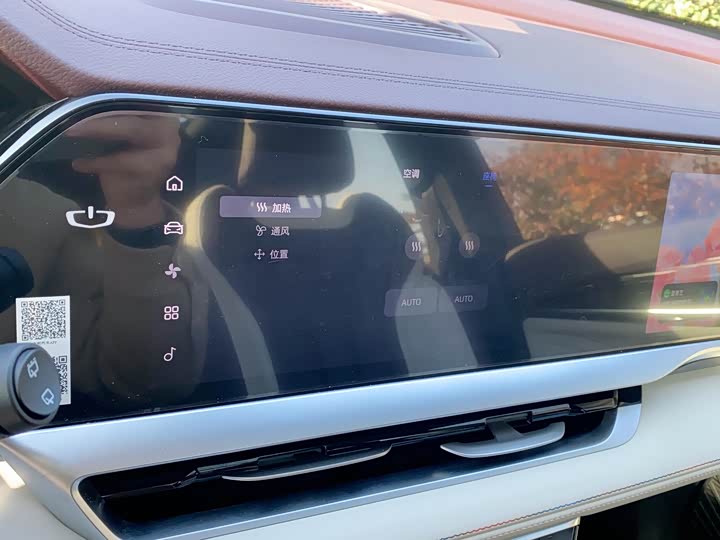 Фото 14 - Geely Monjaro