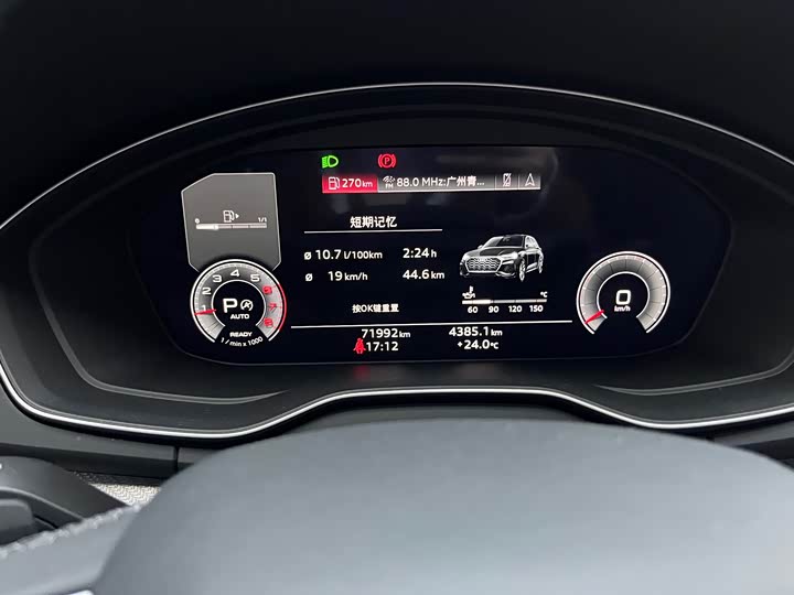 Фото 11 - Audi Q5L