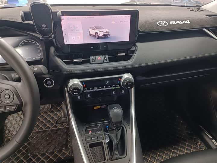 Photo 13 - Toyota RAV4
