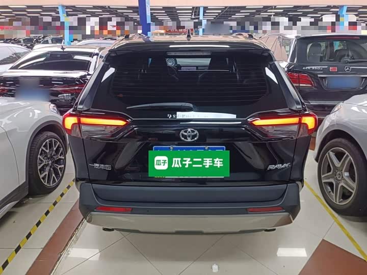 Photo 6 - Toyota RAV4