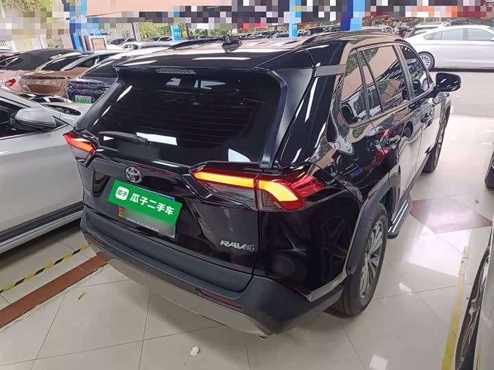 Photo 7 - Toyota RAV4