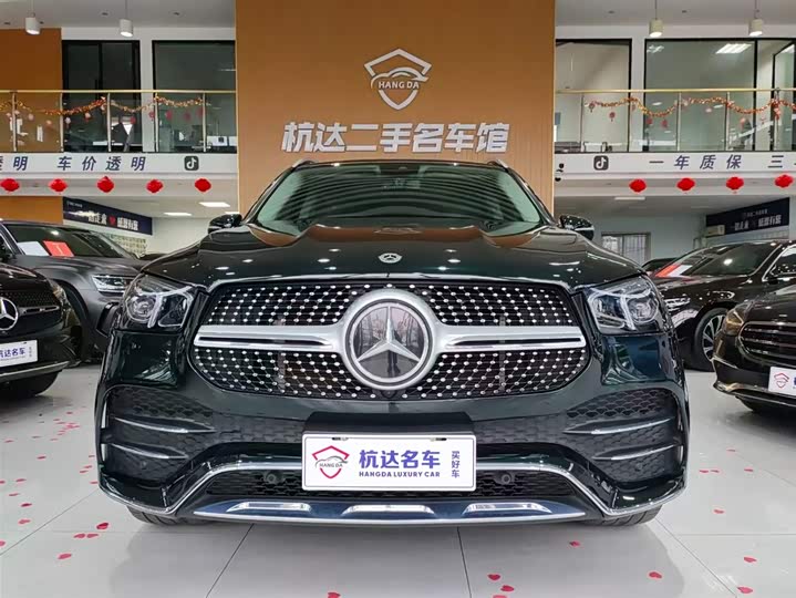 Фото 2 - Mercedes-Benz GLE-Class